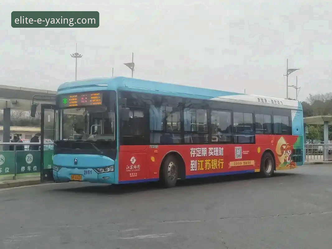 亚星体育平台：A8B2客车高效节能官方下载与体验详解